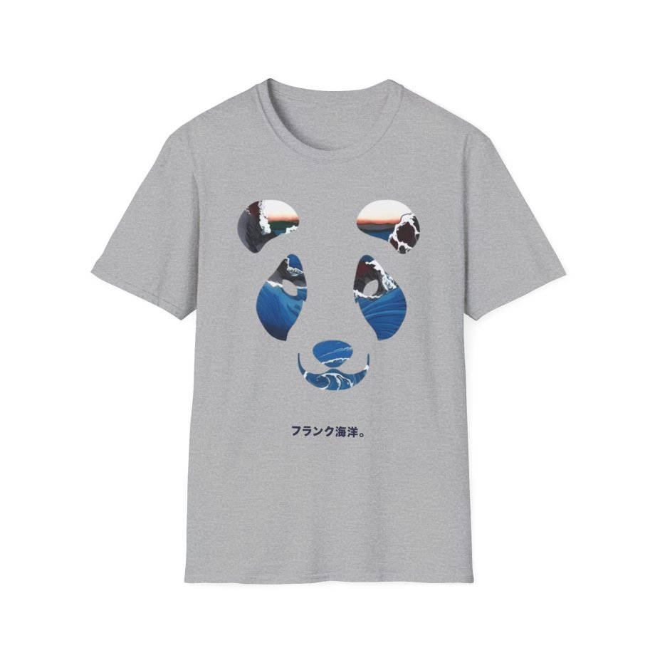 Frank Ocean Unisex Softstyle T-Shirt