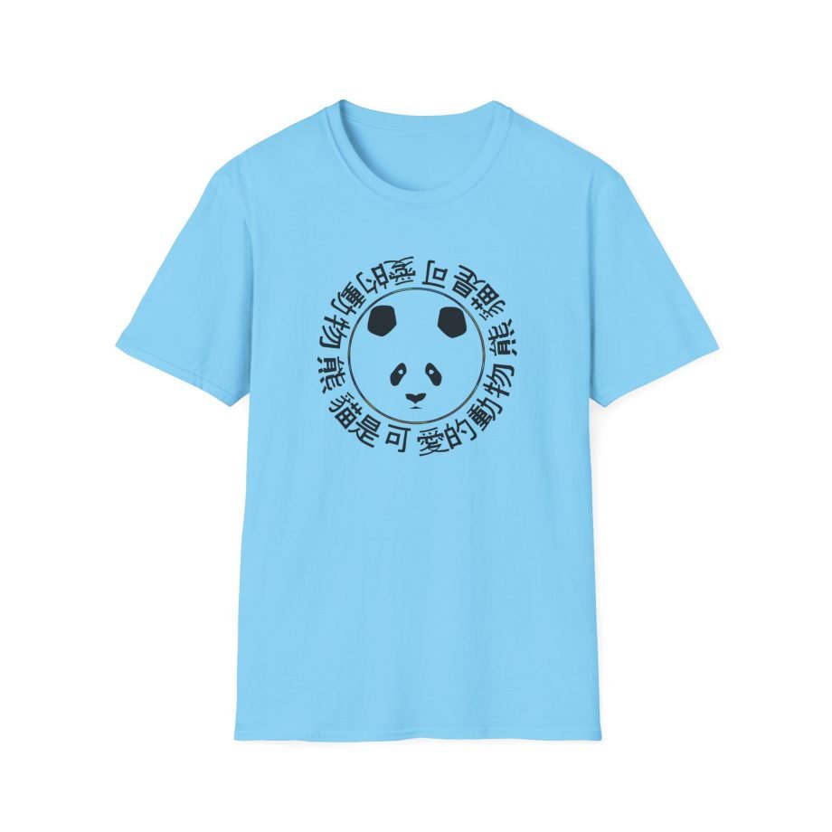 Sapnap Panda Unisex Softstyle T-Shirt