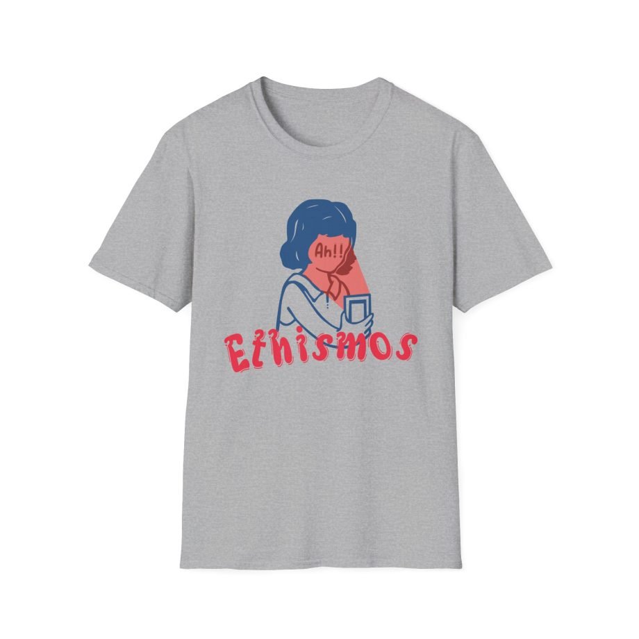 Ethismos Unisex Softstyle T-Shirt