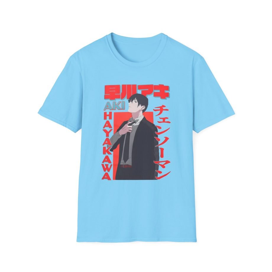 Chainsaw Man Aki Name Unisex Softstyle T-Shirt