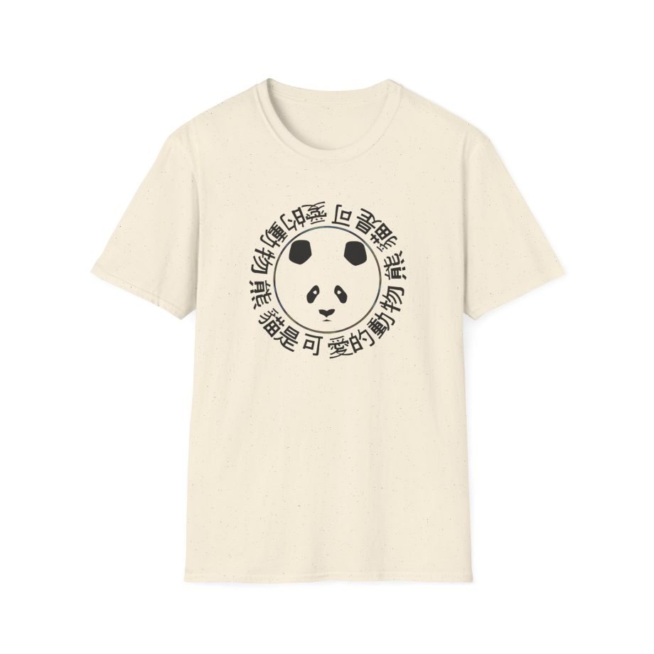 Sapnap Panda Unisex Softstyle T-Shirt