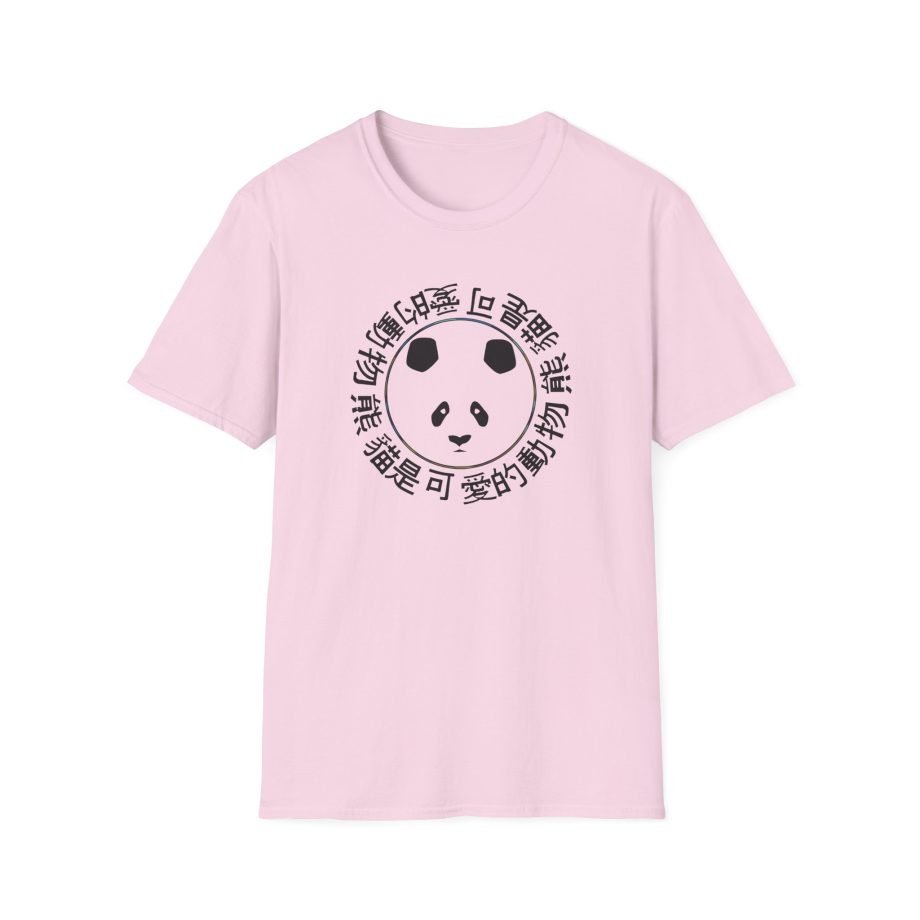 Sapnap Panda Unisex Softstyle T-Shirt