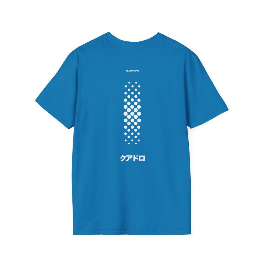 Quadrant Jpn Moto Unisex Softstyle T-Shirt