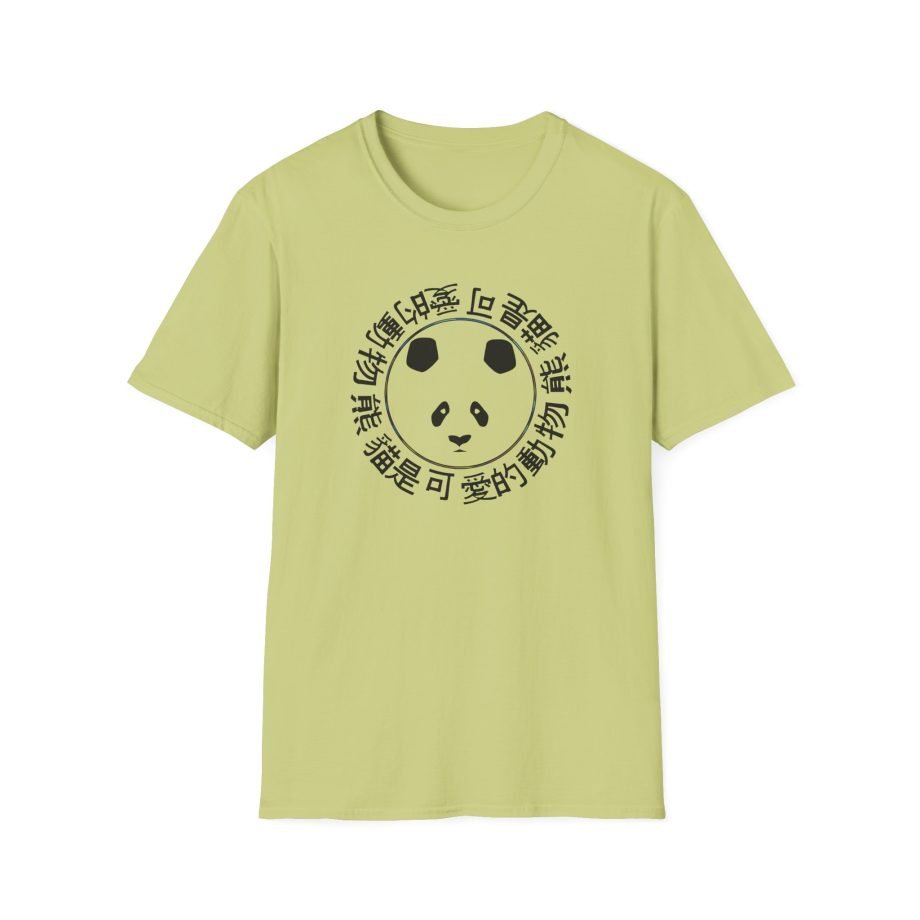Sapnap Panda Unisex Softstyle T-Shirt