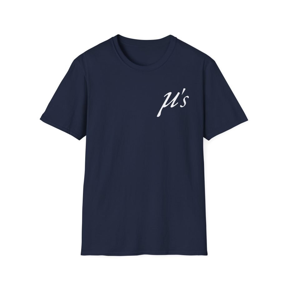 Umi Unisex Softstyle T-Shirt