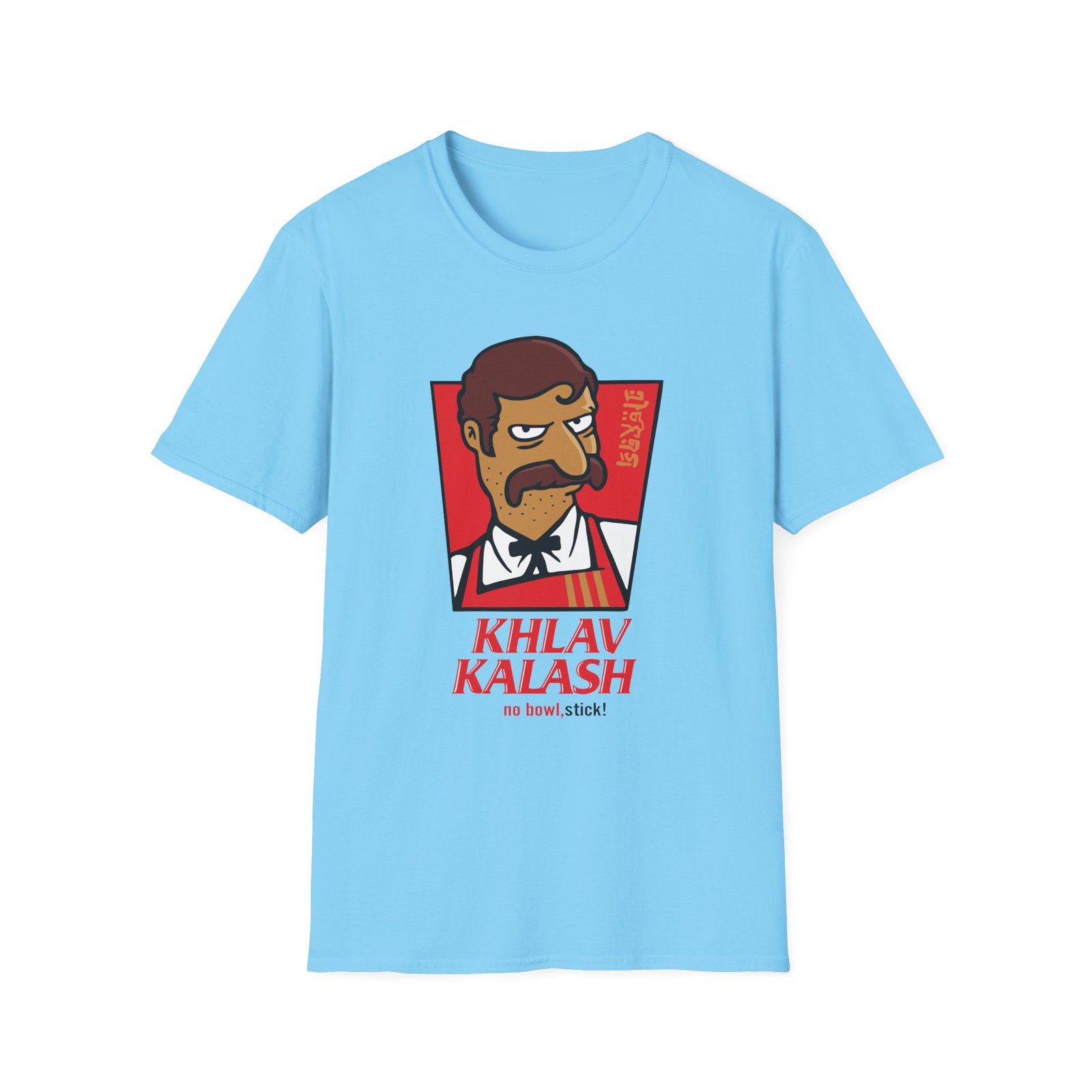 Rock Bottom Unisex Softstyle T-Shirt