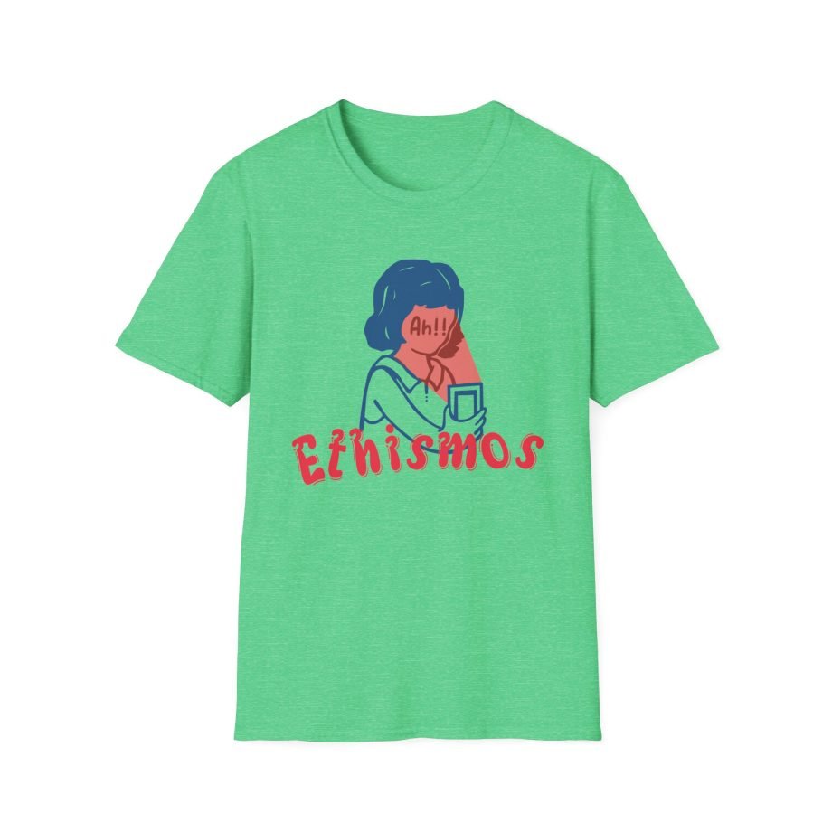 Ethismos Unisex Softstyle T-Shirt