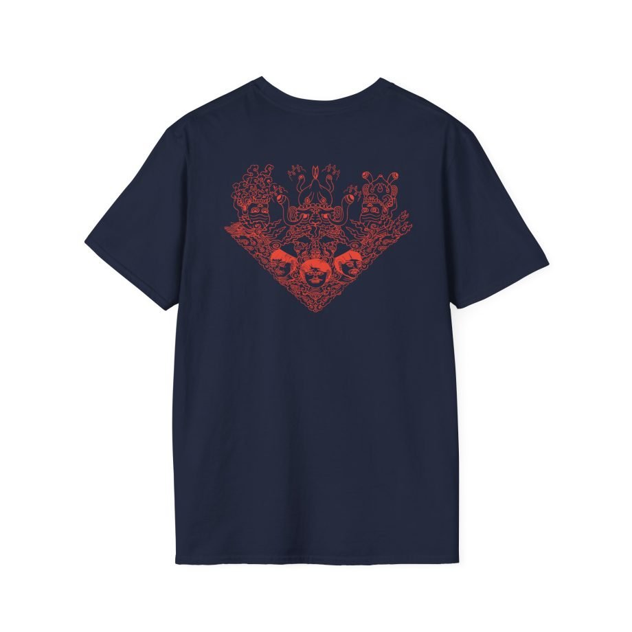Sigh Imaginary Soniscape Unisex Softstyle T-Shirt