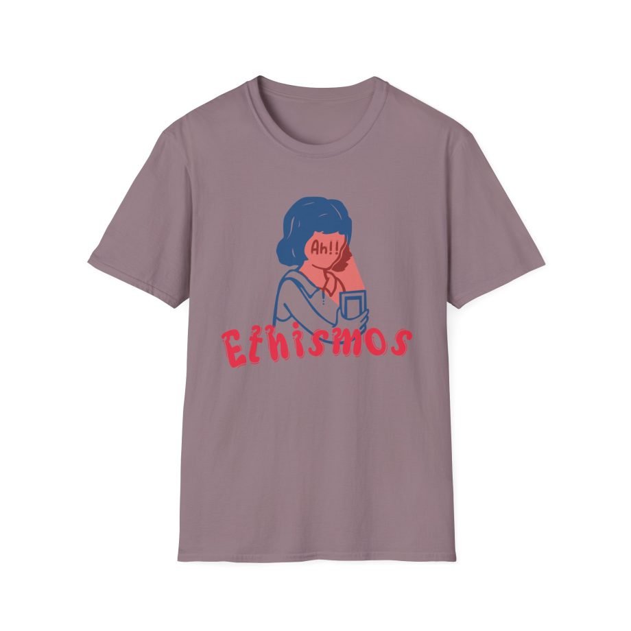 Ethismos Unisex Softstyle T-Shirt