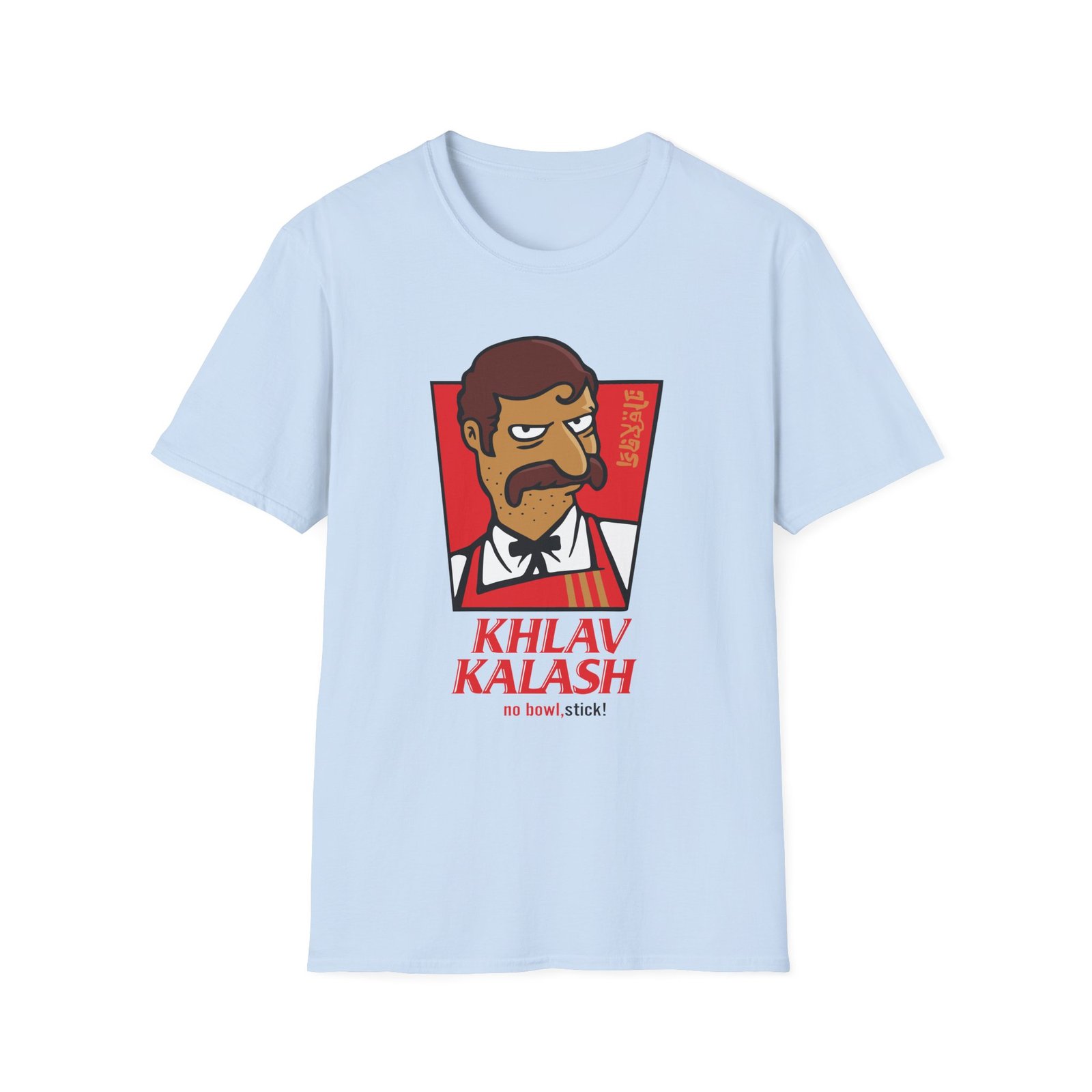 Rock Bottom Unisex Softstyle T-Shirt