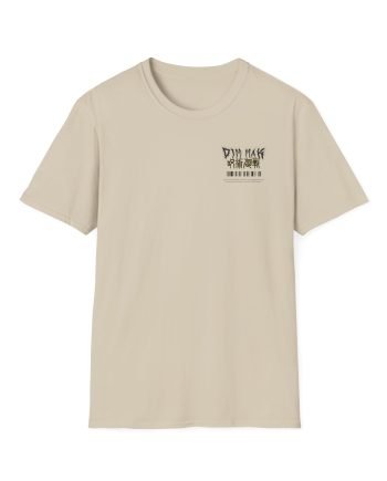 Jujutsu Kaisen X Dim Mak Sukuna Unisex Softstyle T-Shirt