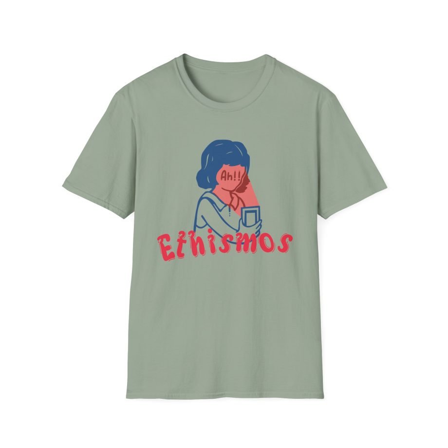 Ethismos Unisex Softstyle T-Shirt