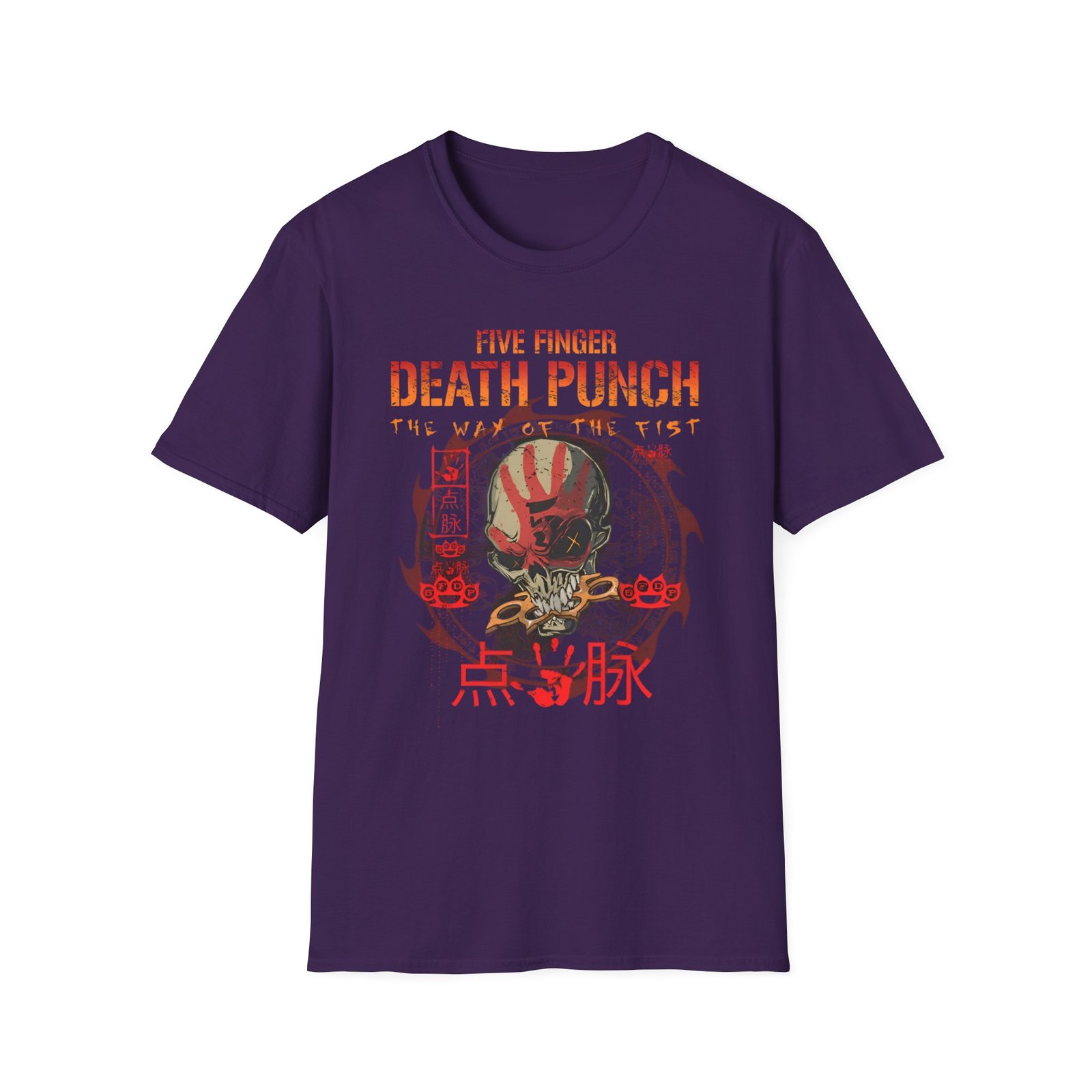 Five Finger Death Punch the Way of the Fist Anniversary Unisex Softstyle T-Shirt