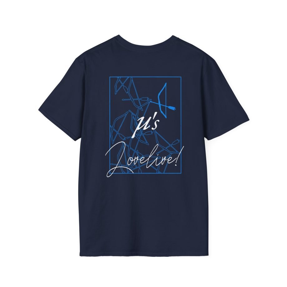 Umi Unisex Softstyle T-Shirt