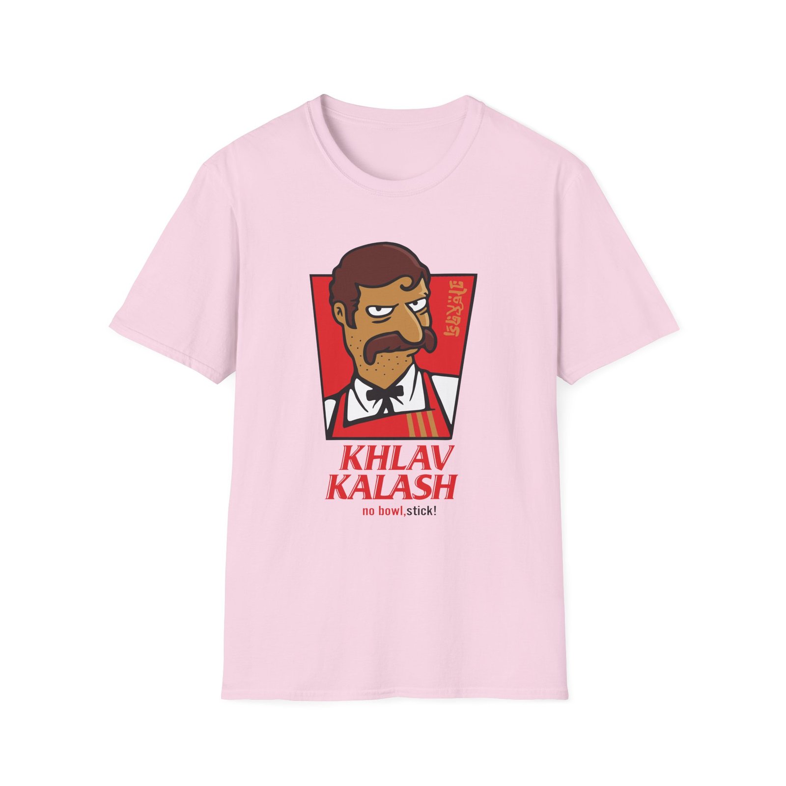 Rock Bottom Unisex Softstyle T-Shirt