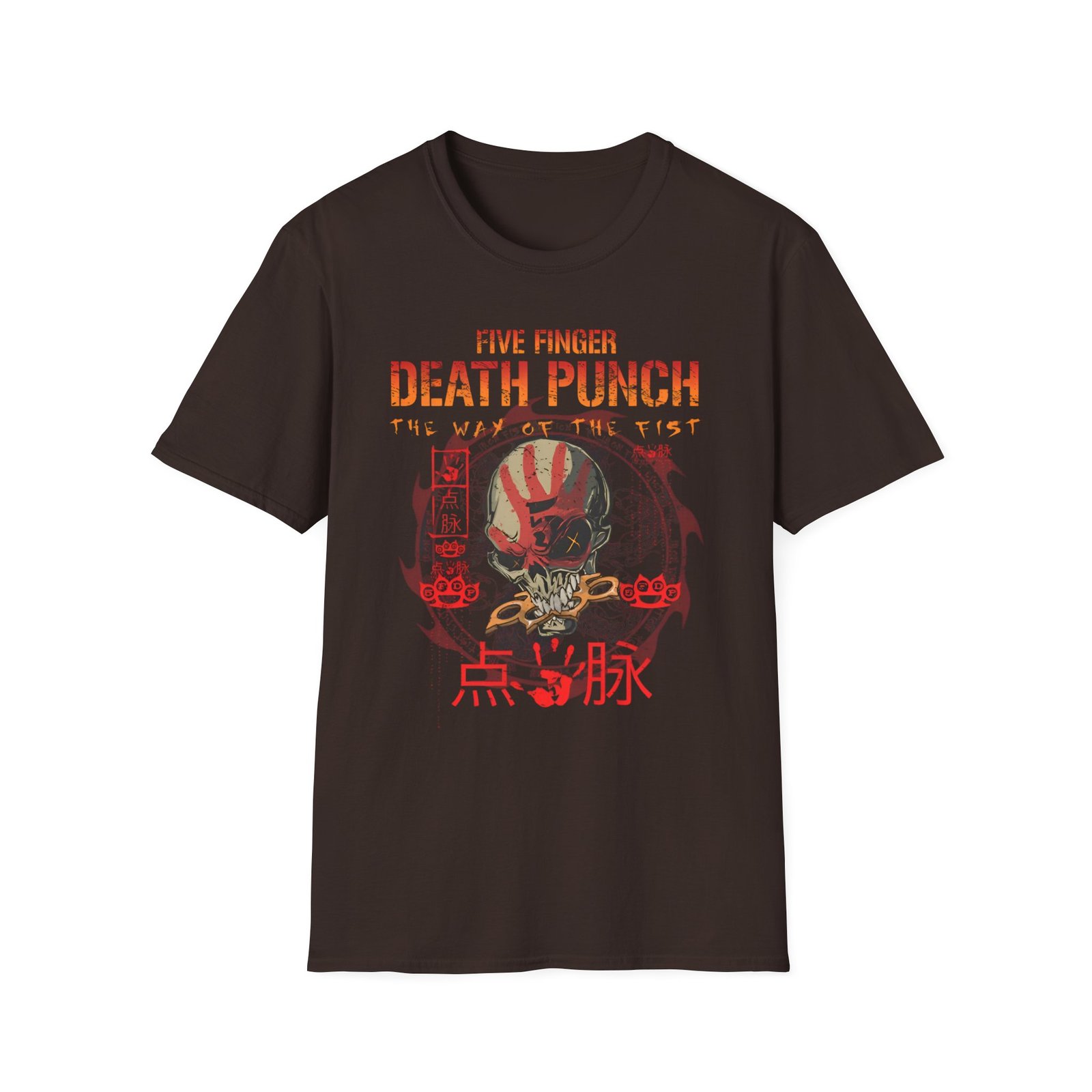 Five Finger Death Punch the Way of the Fist Anniversary Unisex Softstyle T-Shirt