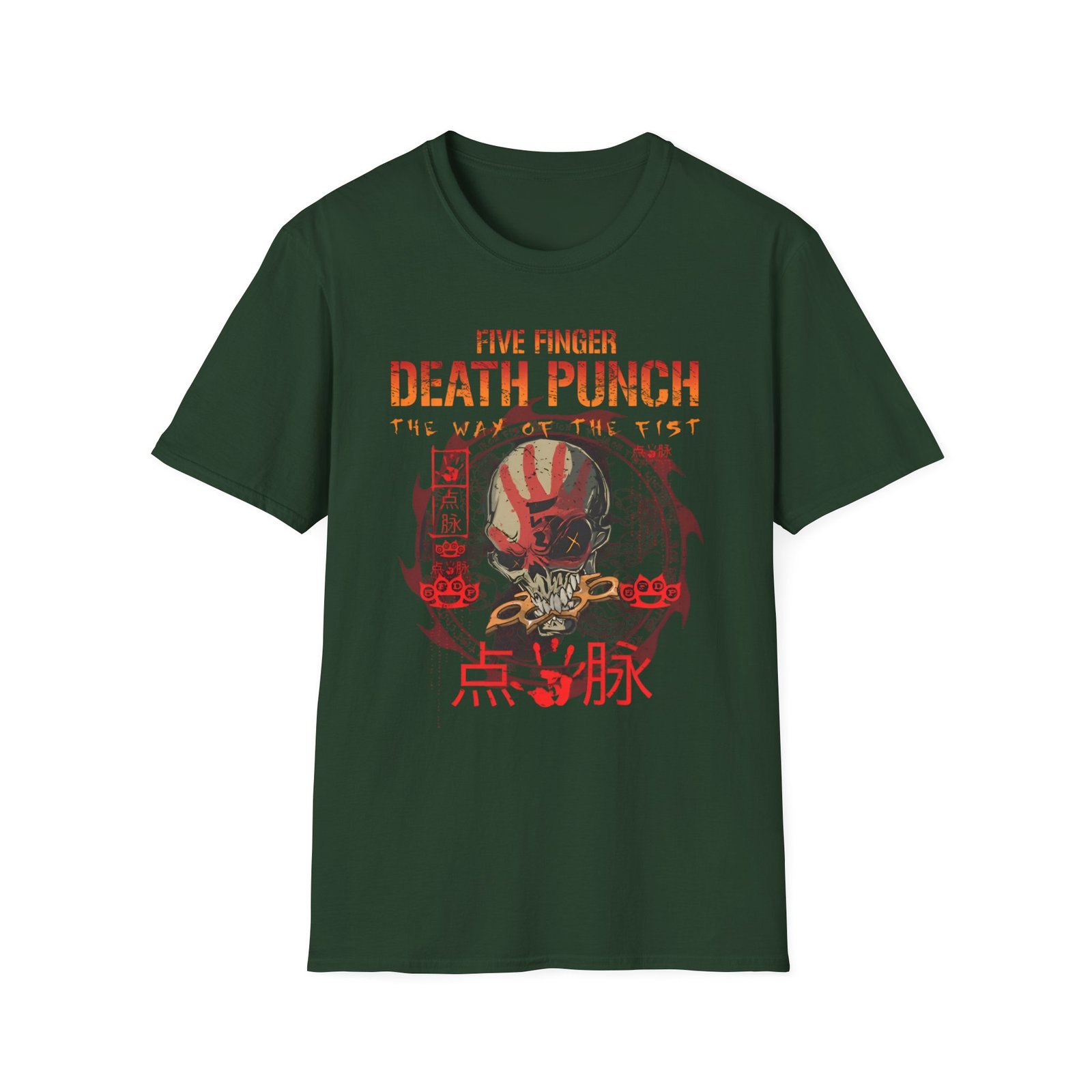 Five Finger Death Punch the Way of the Fist Anniversary Unisex Softstyle T-Shirt