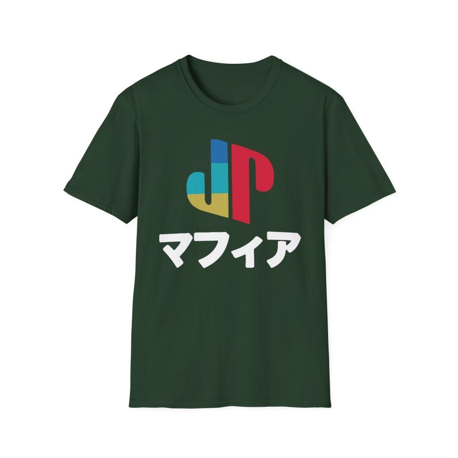 Jpegmafia Unisex Softstyle T-Shirt