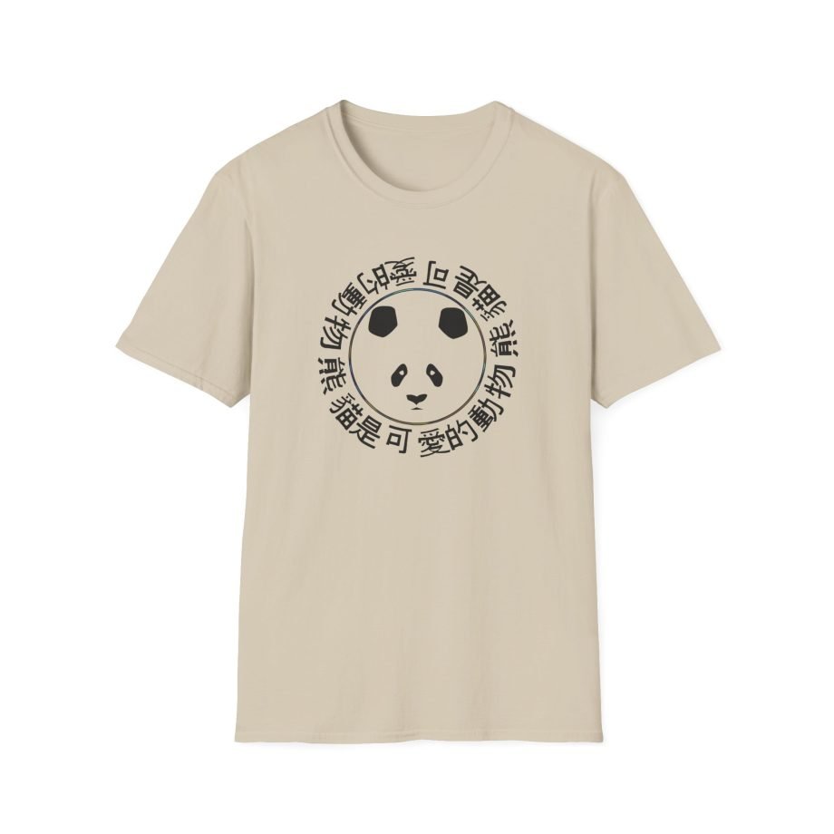Sapnap Panda Unisex Softstyle T-Shirt