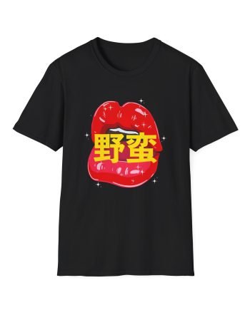 Megan Creates Exclusive Anime Unisex Softstyle T-Shirt