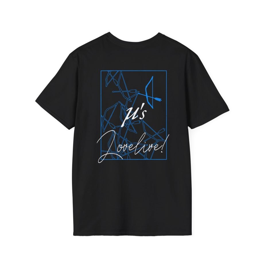 Umi Unisex Softstyle T-Shirt