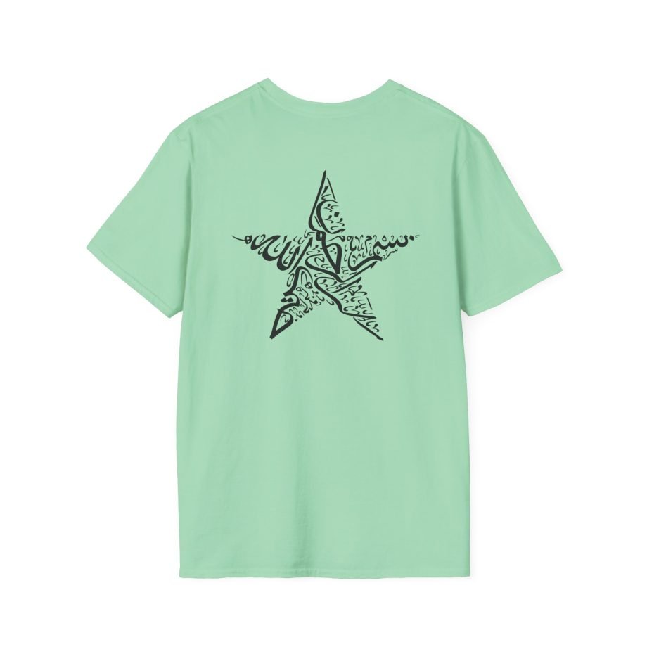 Black Star Logo Unisex Softstyle T-Shirt