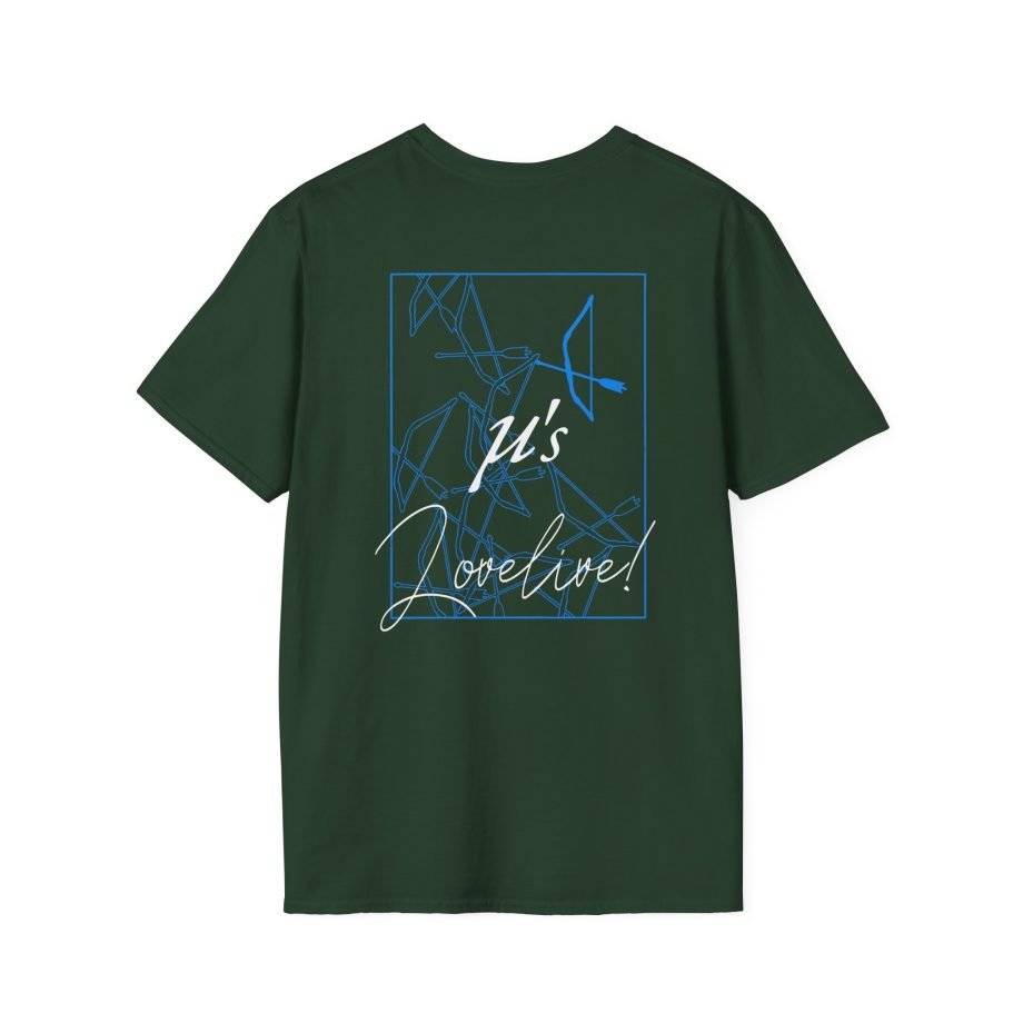 Umi Unisex Softstyle T-Shirt