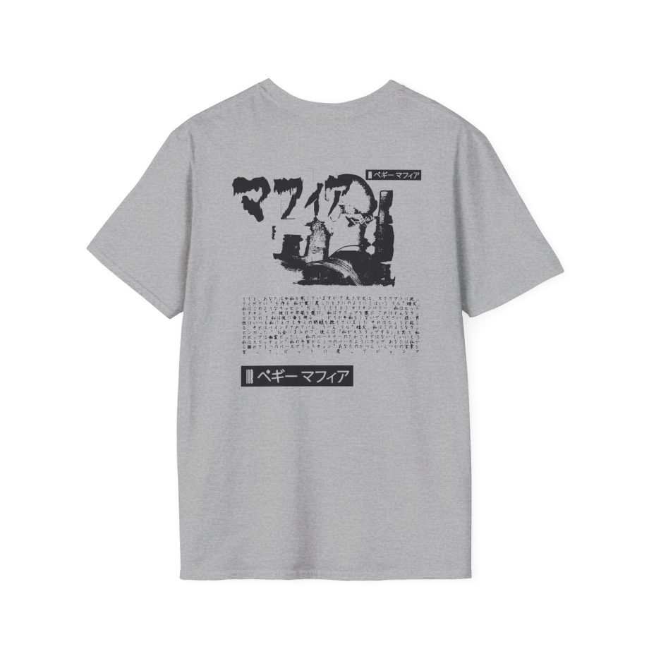 Akira Unisex Softstyle T-Shirt