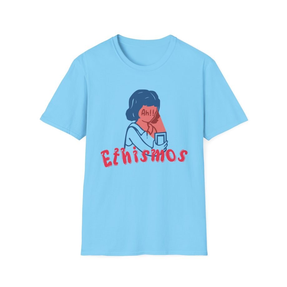 Ethismos Unisex Softstyle T-Shirt