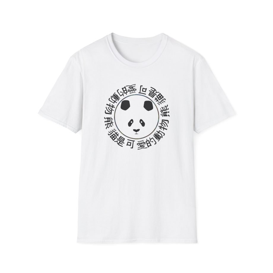 Sapnap Panda Unisex Softstyle T-Shirt