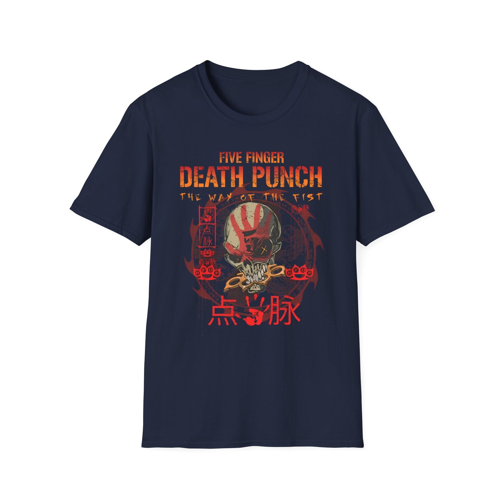 Five Finger Death Punch the Way of the Fist Anniversary Unisex Softstyle T-Shirt
