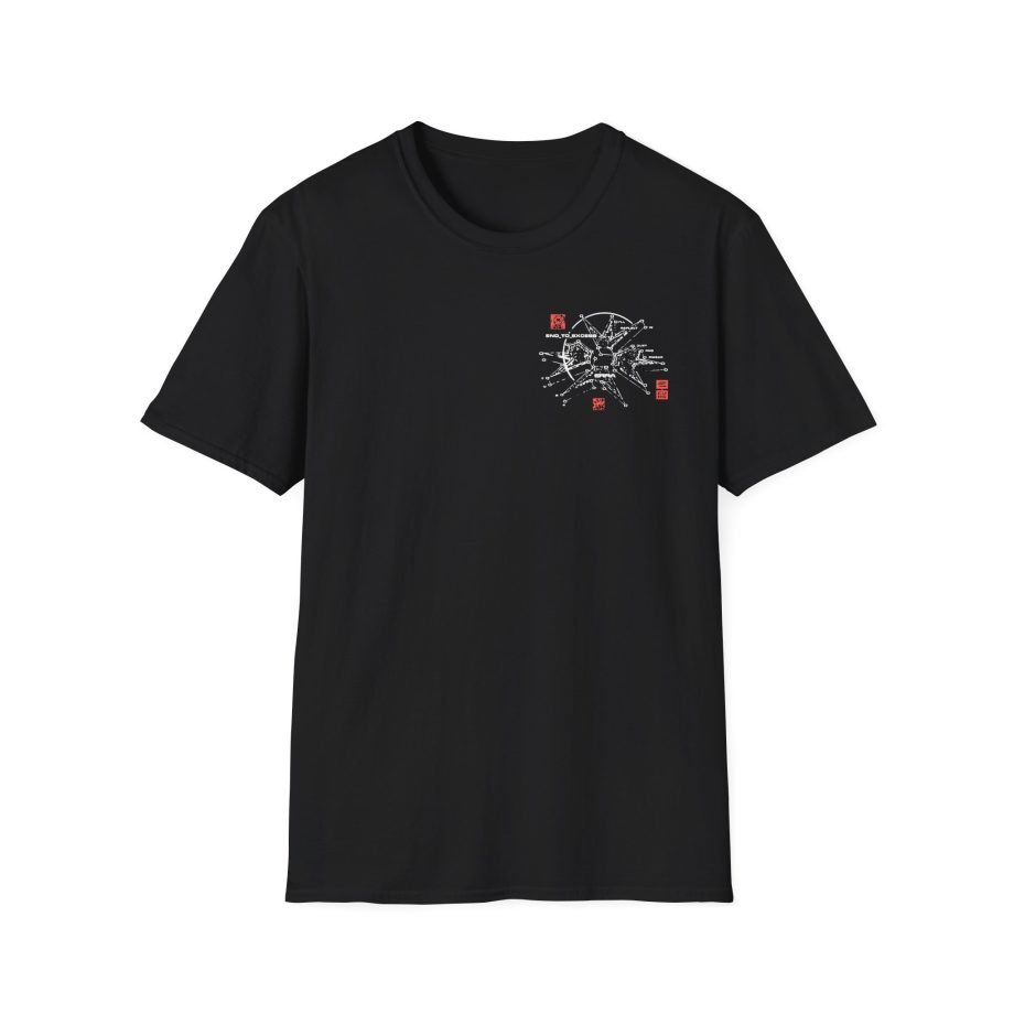 Erra End to Excess Unisex Softstyle T-Shirt