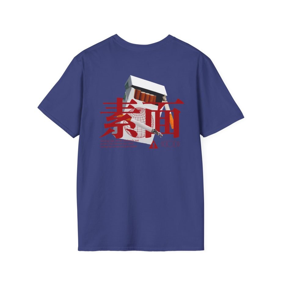Steezy Kane Cigarettes Unisex Softstyle T-Shirt