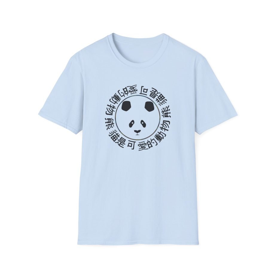 Sapnap Panda Unisex Softstyle T-Shirt