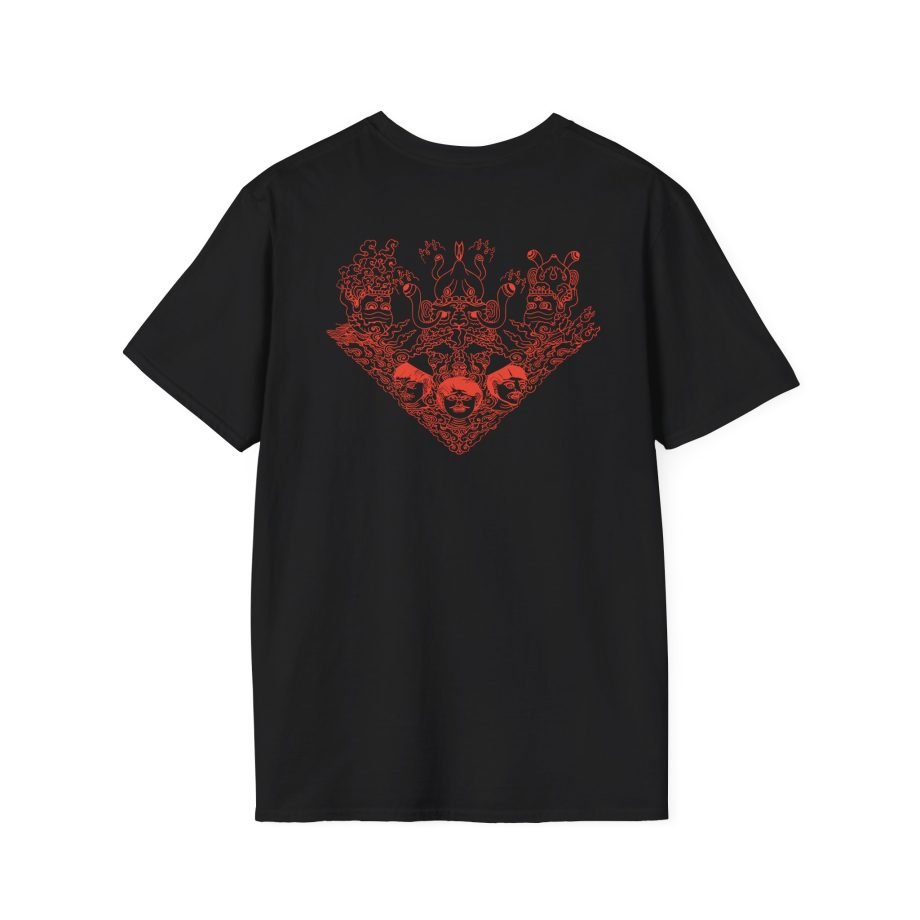 Sigh Imaginary Soniscape Unisex Softstyle T-Shirt